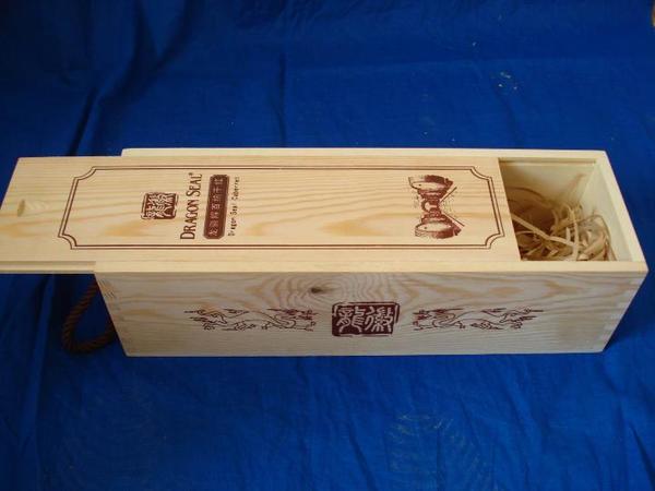 木质包装木制包装为什么要熏蒸